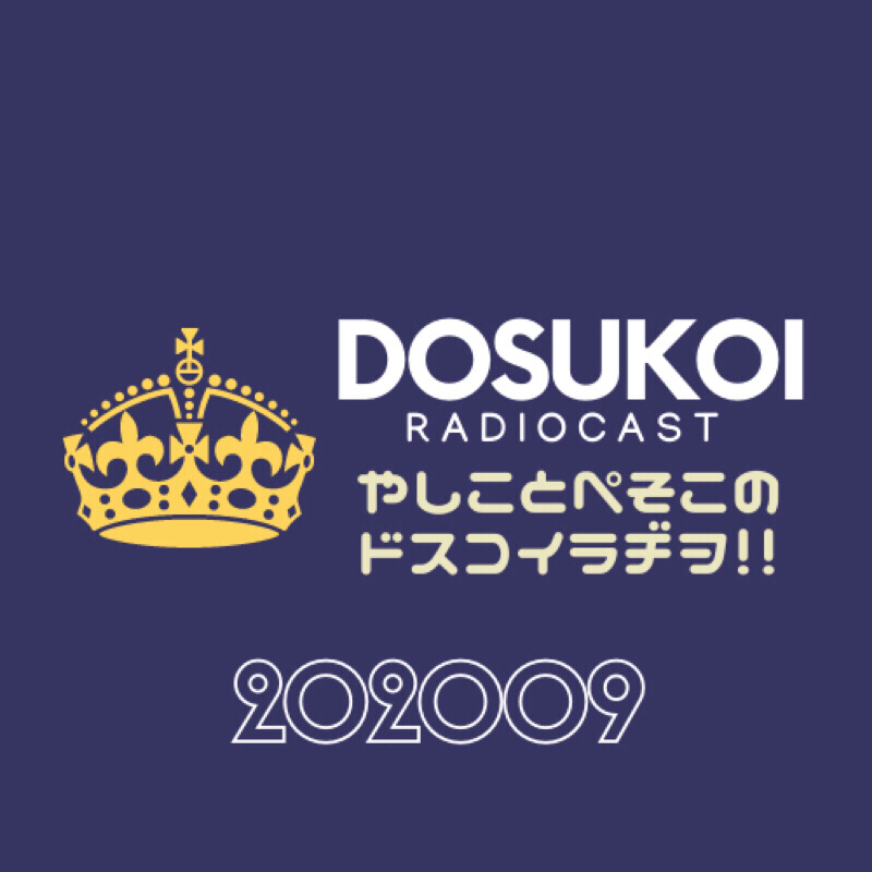 #463 チーズタッカルビで12分間チャレンジ！