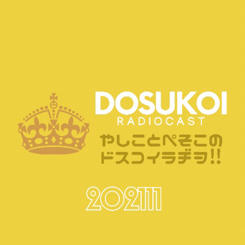 #858 カリフラワーで12分間グルメチャレンジ！