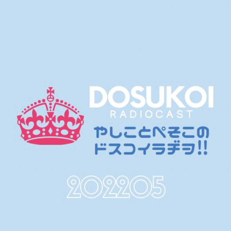 #1047 コレ載っけてるタイプのゲイが嫌い