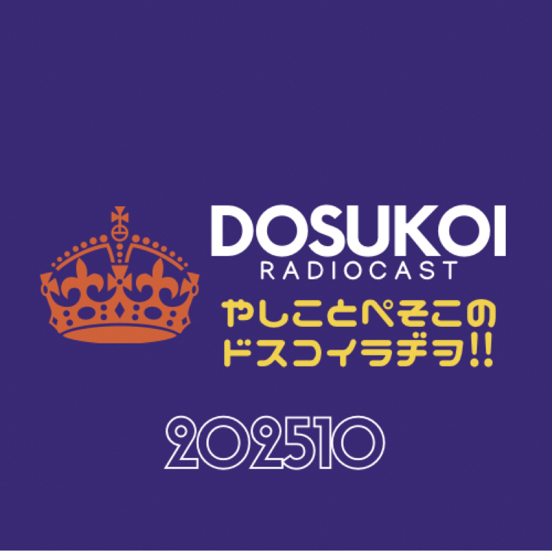 #2214 あるショート動画に共感してる話