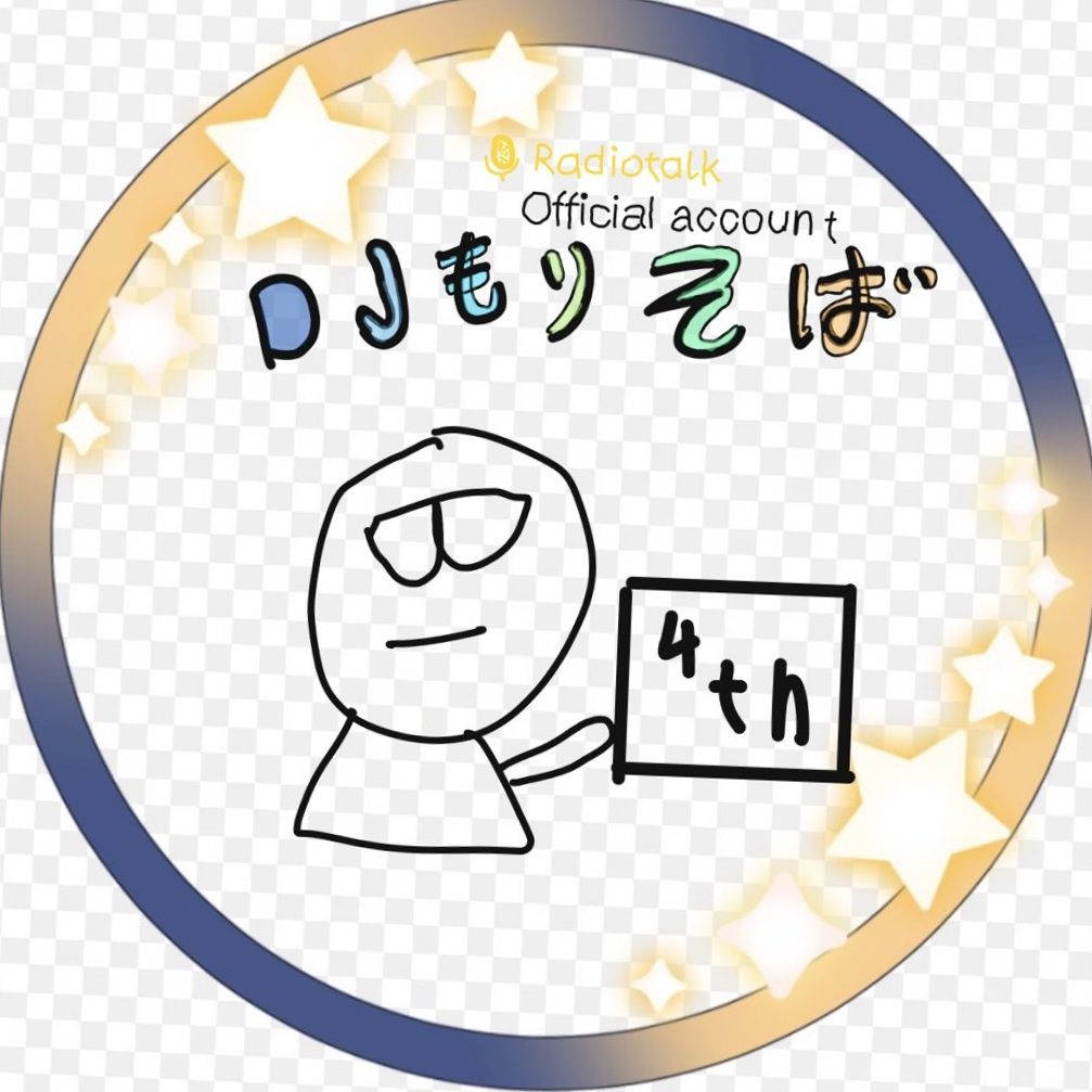 ⭐DJもりそば　DJMORISOBAofficial  【公式】⭐