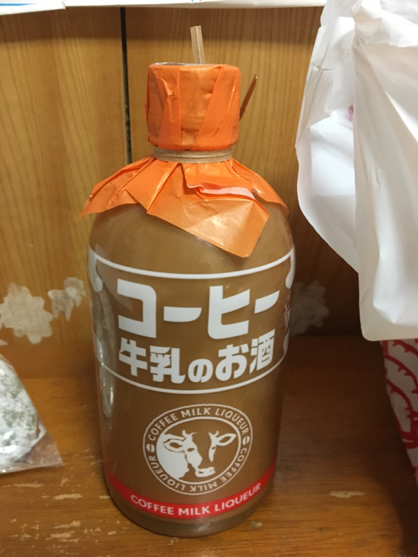 第4回 やる気がない