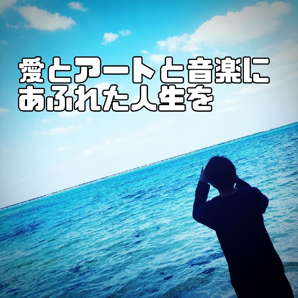 B Z曲ランキング ファンおすすめの名曲は Mylife 沖縄 Radiotalk ラジオトーク