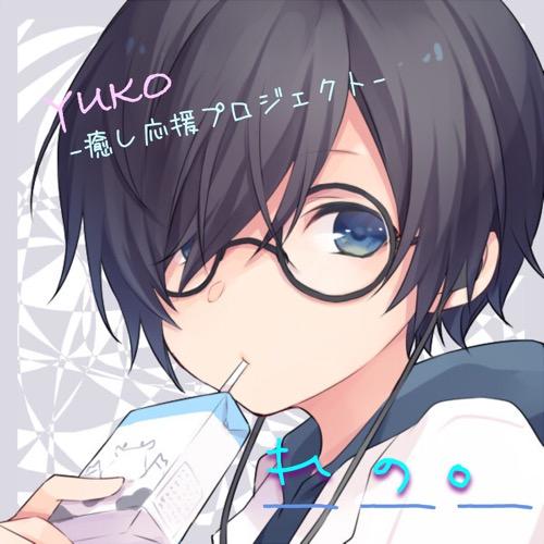 れのトークチャンネル 【第1回】