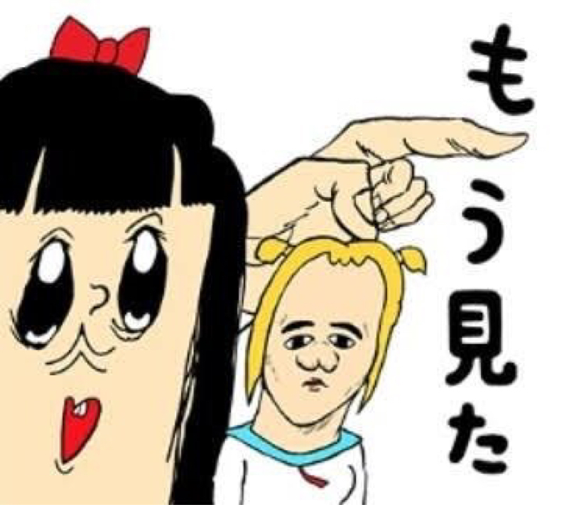 こまえ