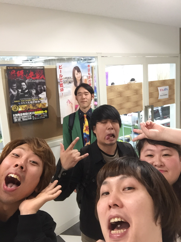 #41  メールメーリトデメーリト！の巻