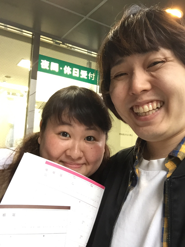 #47 ビッグネームにニックネーム！の巻