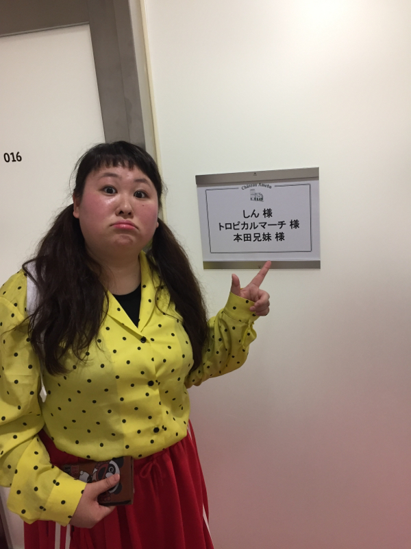 #66  100円均一の爆裂品質！の巻