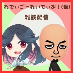 #0.0LIVEしてるつもりが収録だったよw