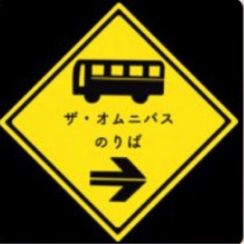 【番外編】おたより、振り返り、とかとか