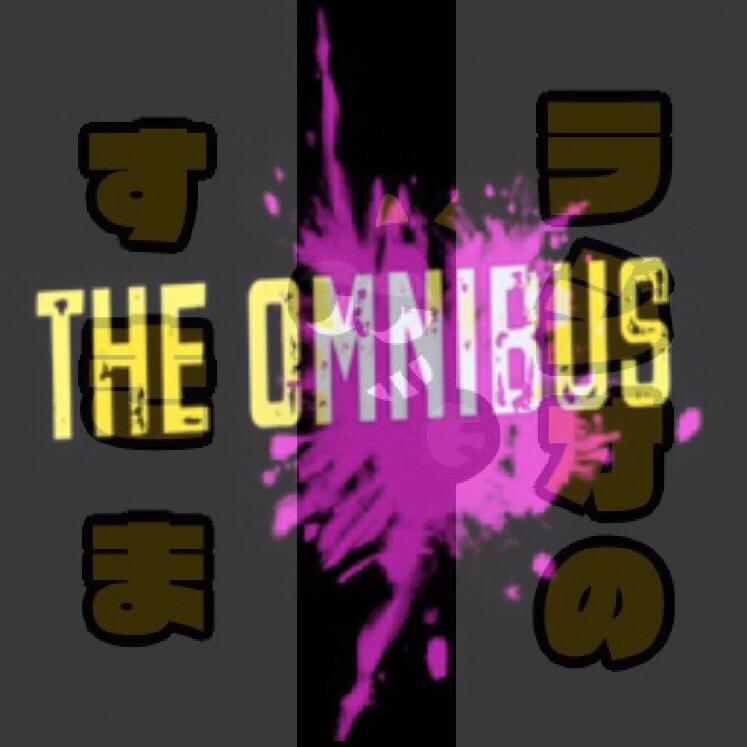 【交換企画】KとJのたろー