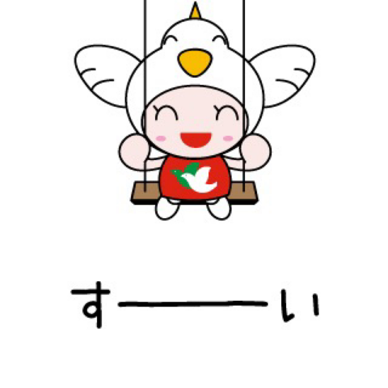 9月のご挨拶に行ってまいりました、ら