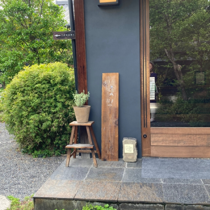 アンテナ感度抜群