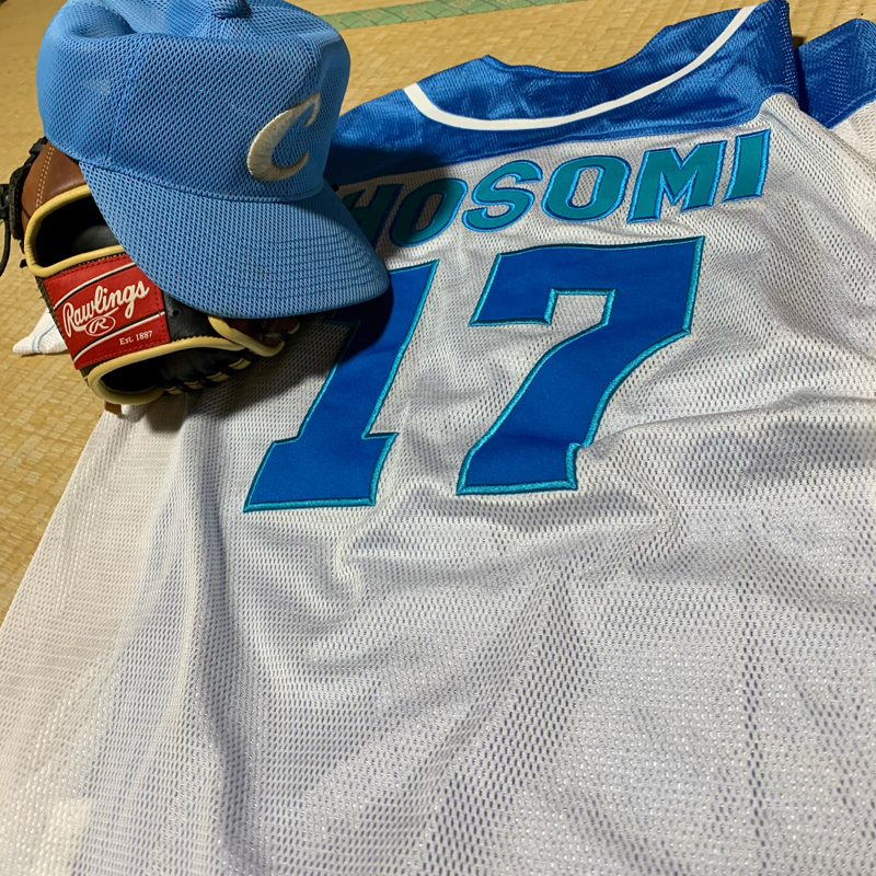 ホソミスポーツデザイン