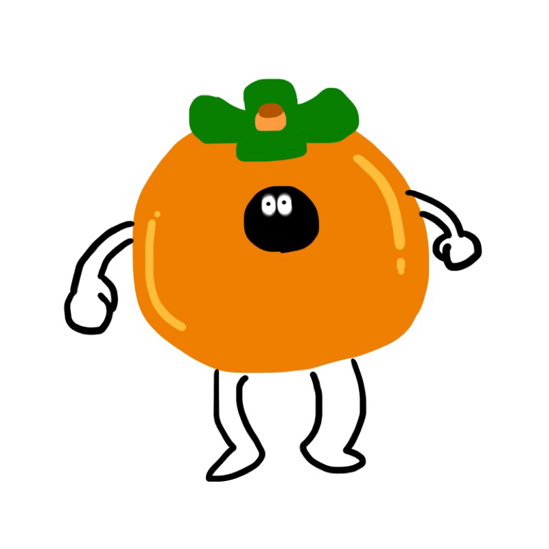 おこめさんは最高なんだ