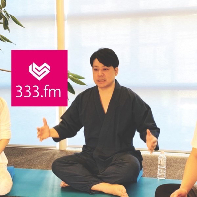 333(ミツさん)