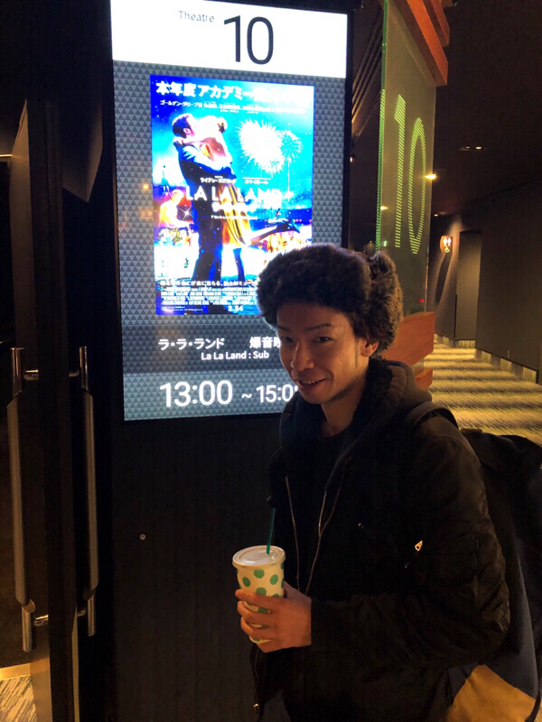 おねえちゃんとララランド爆音上映