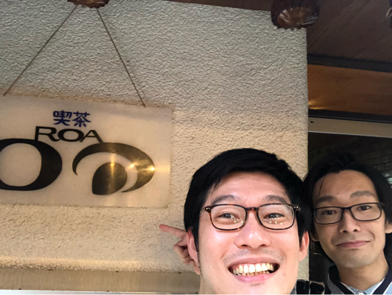 【ゲスト回】ナタ兄現る