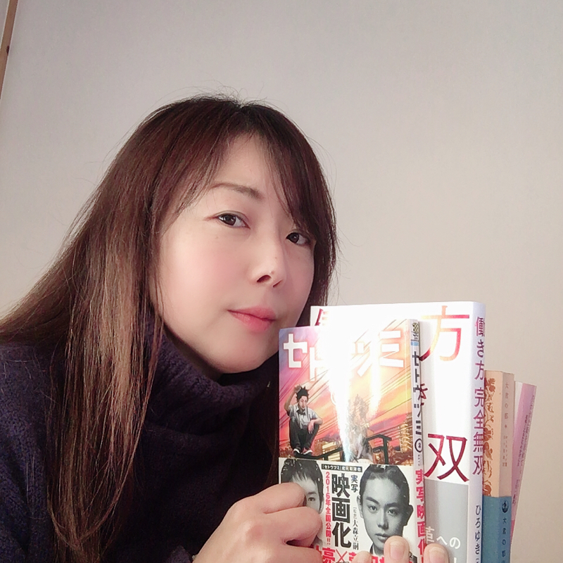 読書ラジオを始めた理由 他