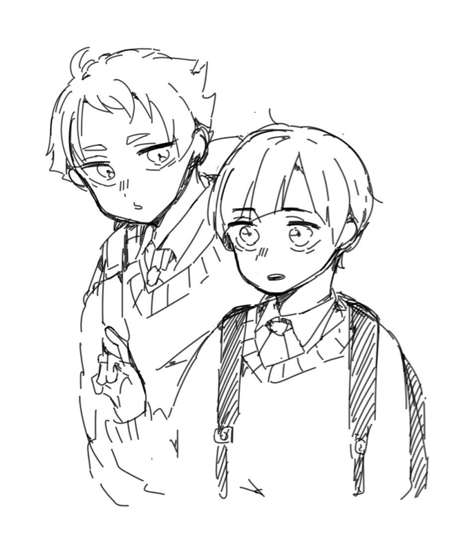 うさぎのおしり