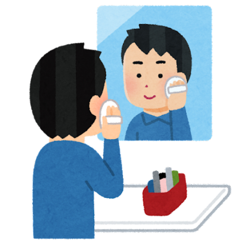 発足！第一印象向上委員会#3 〜僕はいつでも天皇に会える状態でいたい〜