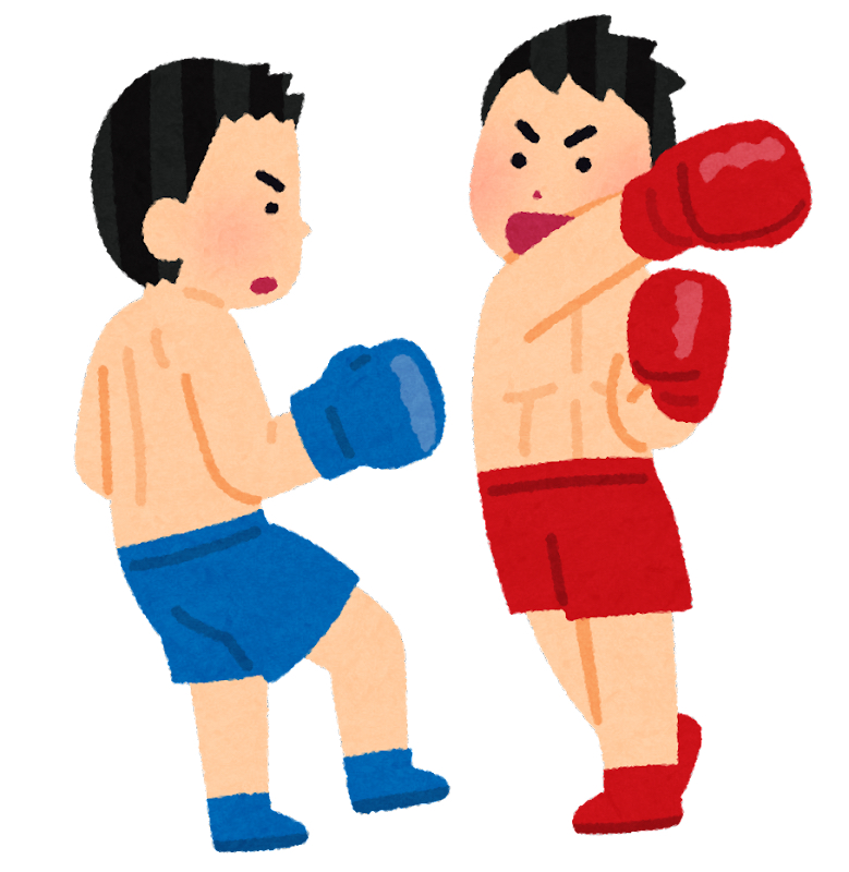 格闘技やってみませんか？