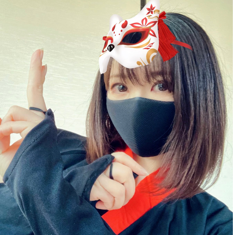 各務