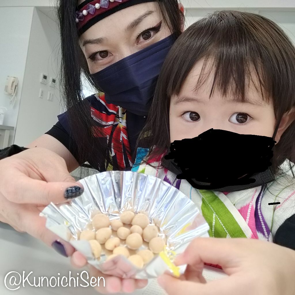 #011　丸薬作り体験と忍術村