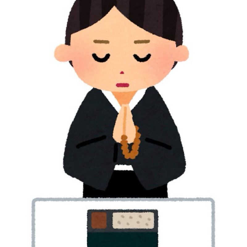 死後の世界の話　壱　#030