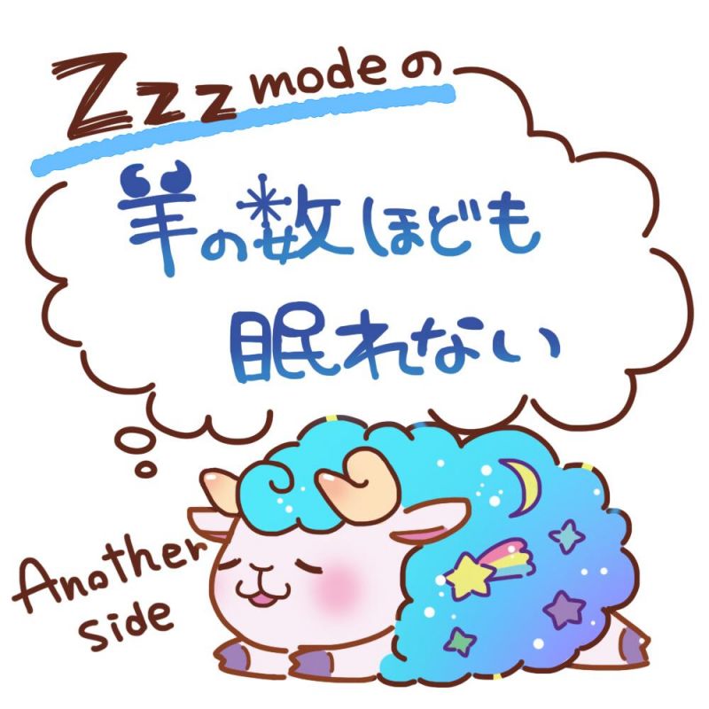 第50回＊記念質問コーナー(a-toy編)＊