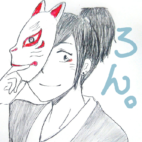 あけましておめでとうだわん!!!!…………80