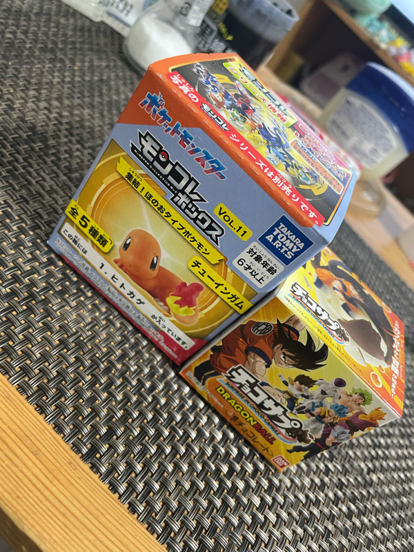 第134回　2023/10/31放送回