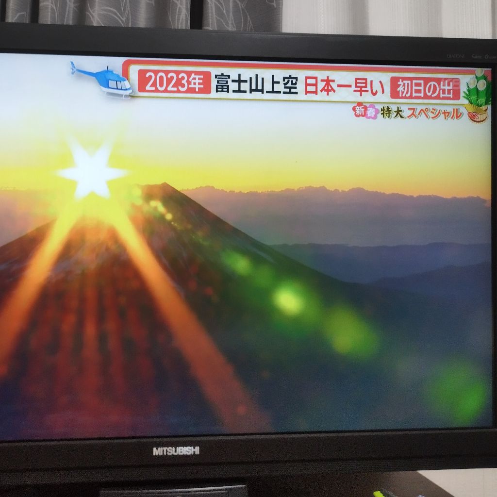 2023年1月2日 初日の出 須古城 龍造寺隆信