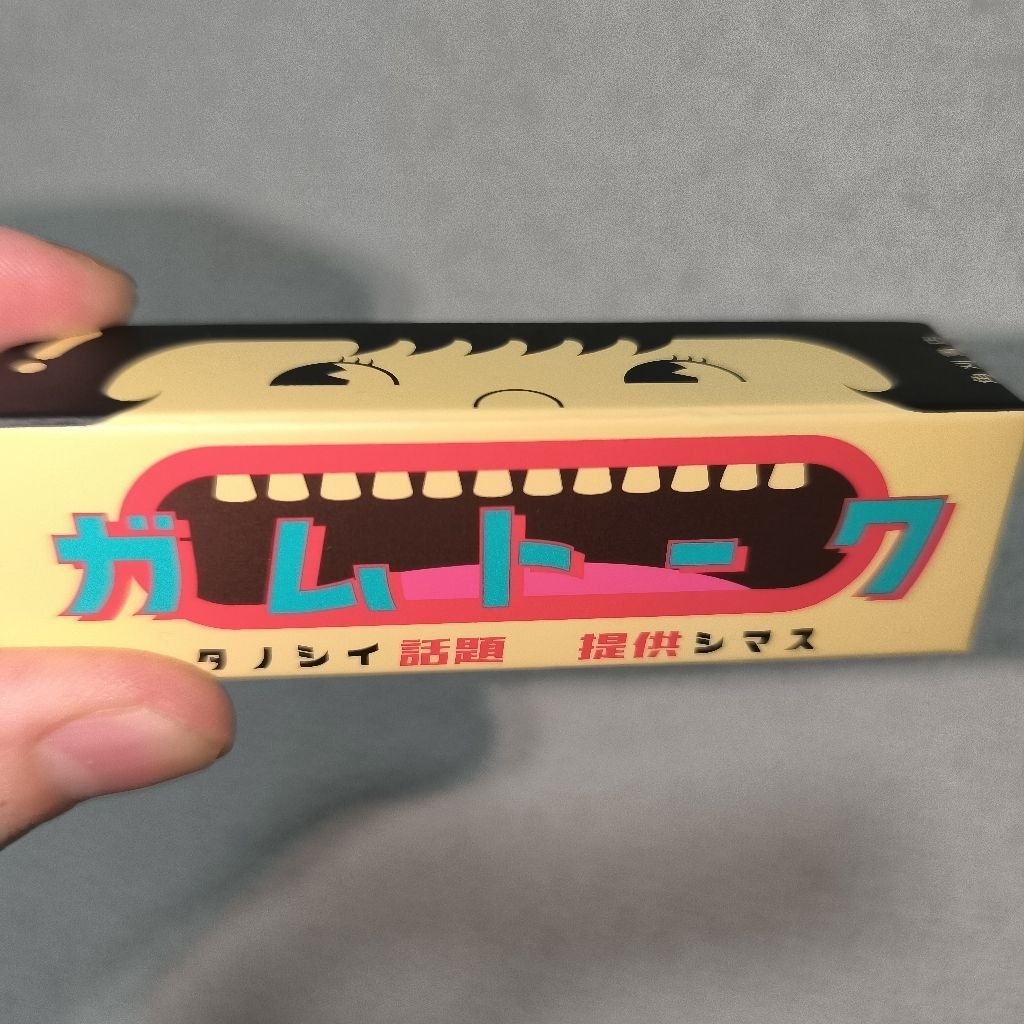 ガムトーク使うぞ