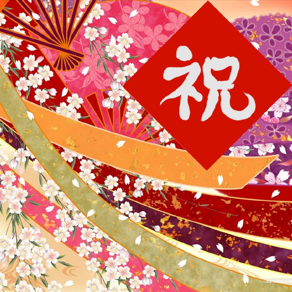8月8日は米米の日 一曲目愛knowマジック