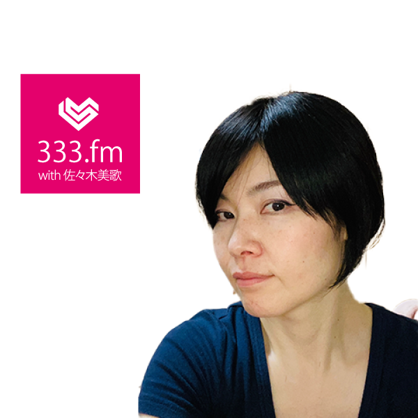 #1人は価値満タンです！　社長前里との出会い