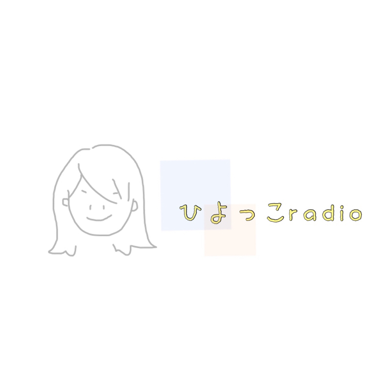 #洋服について話してみた