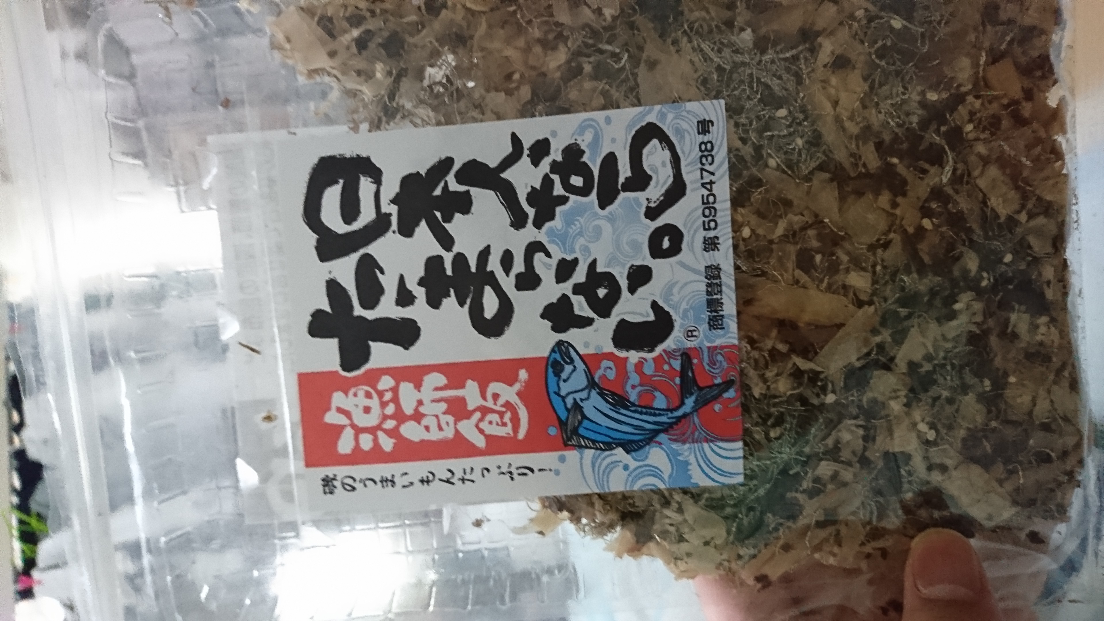 ２.誕生日プレゼント。