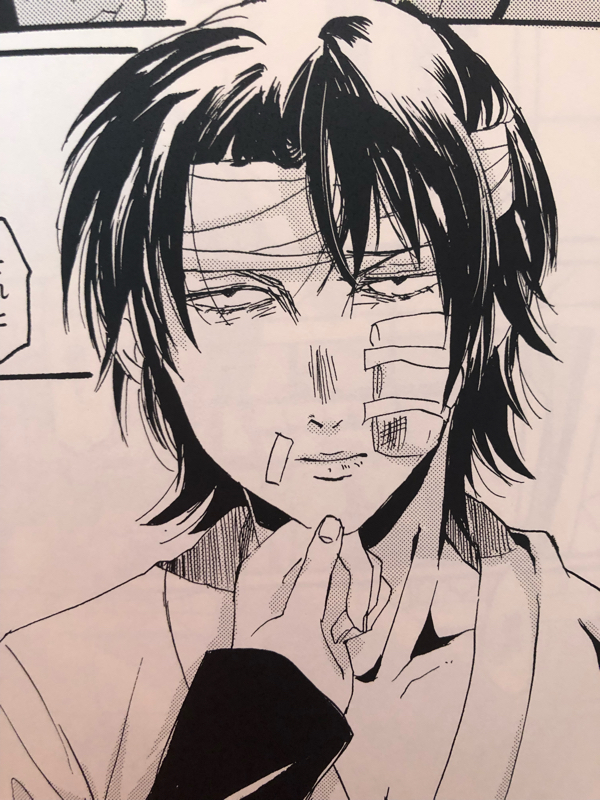 人非人ラジオ♯7  春コミ