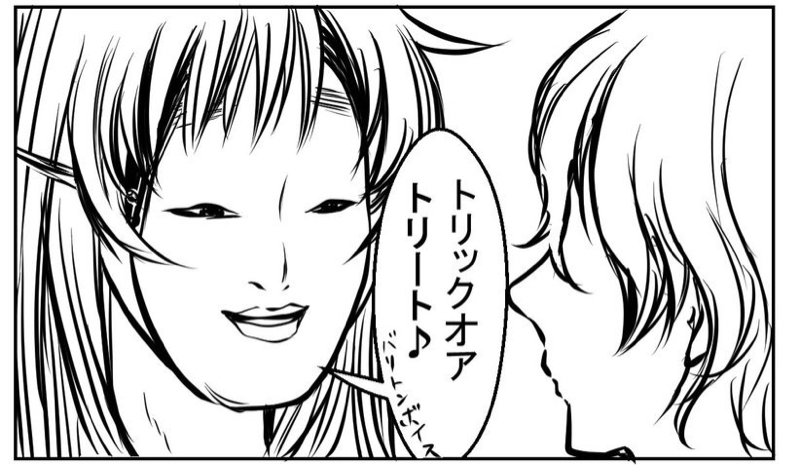 原稿してない③