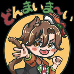 ハミハミハミング①