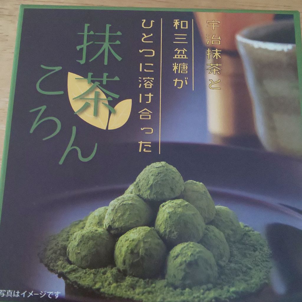 おやすみ前のASMR(咀嚼音あり)