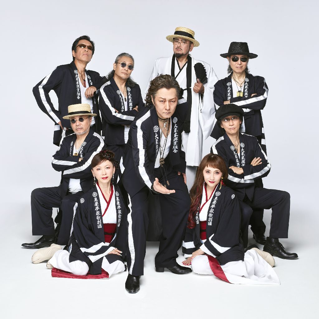 米米CLUBコンサート千穐楽