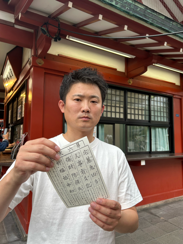 ラジオ① 許せない話対決