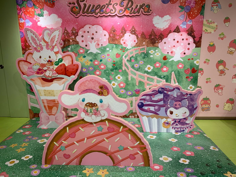 秒刊おたくペ〜じ