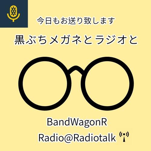 #57 大都会とはちょっと違う？素敵な店員さんたち