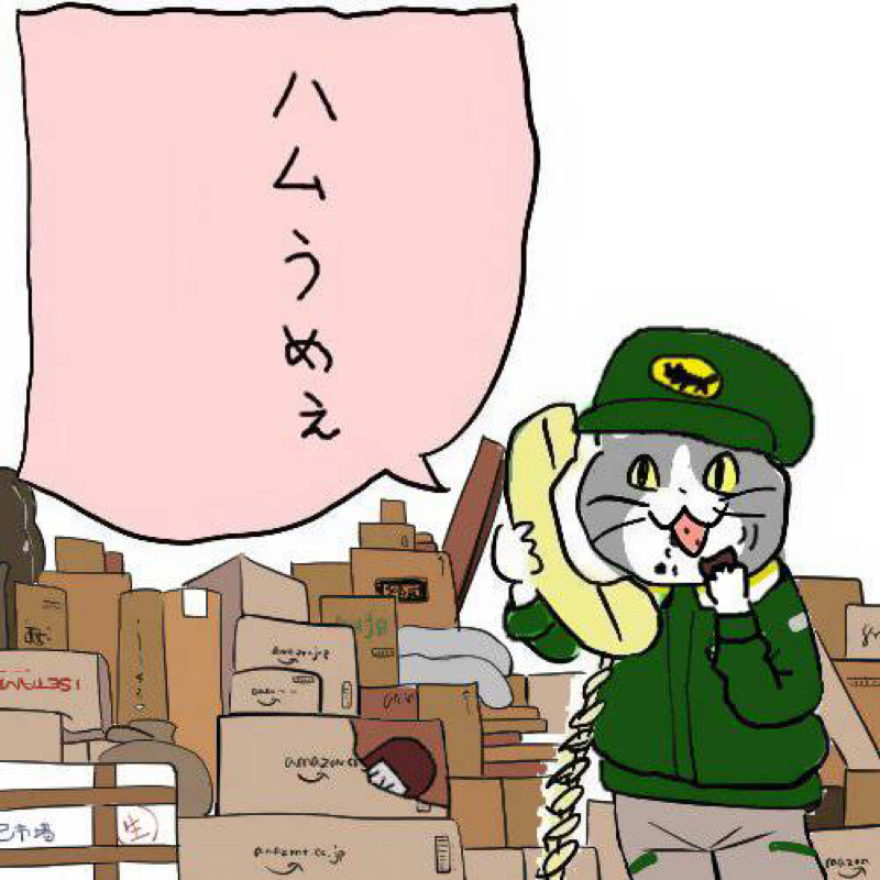 トリックがamazonプライムでやっているぞ