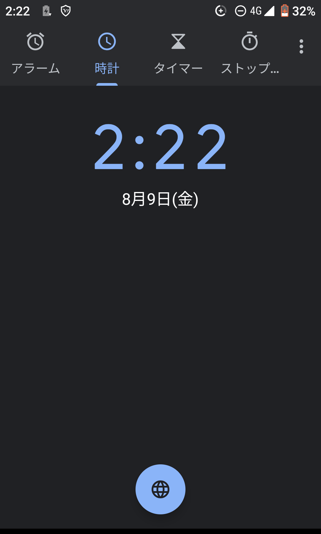 質問ありがとうございますm(__)m