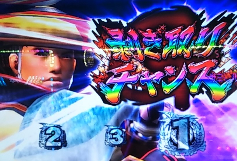 質問ありがとうございますm(__)m　そしてフリートーク　志尊淳さん　全裸監督