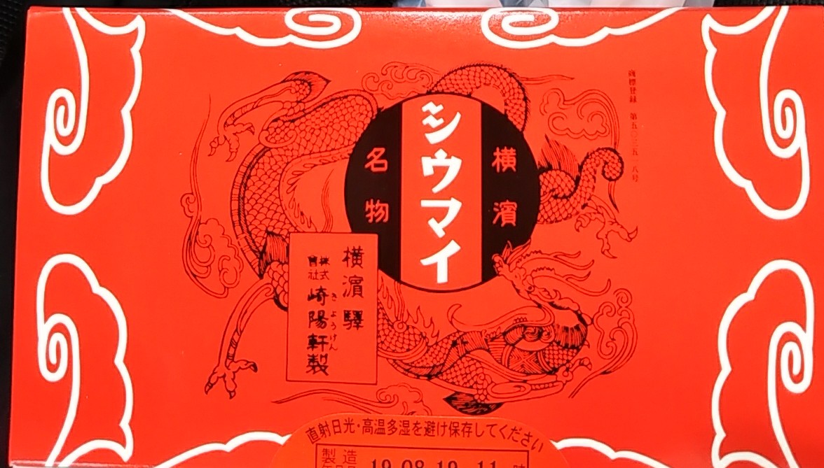 ８／２０のキャッチボール